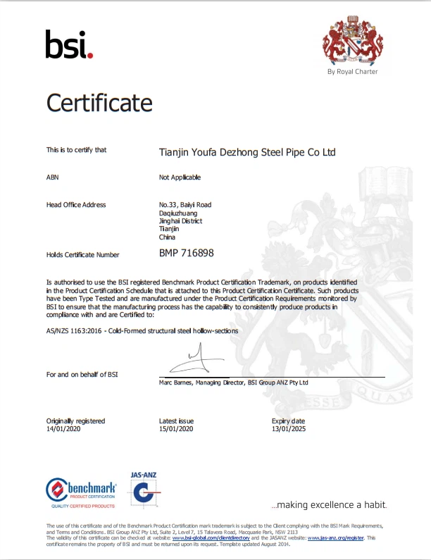 BSI Certificate BSI Certificate